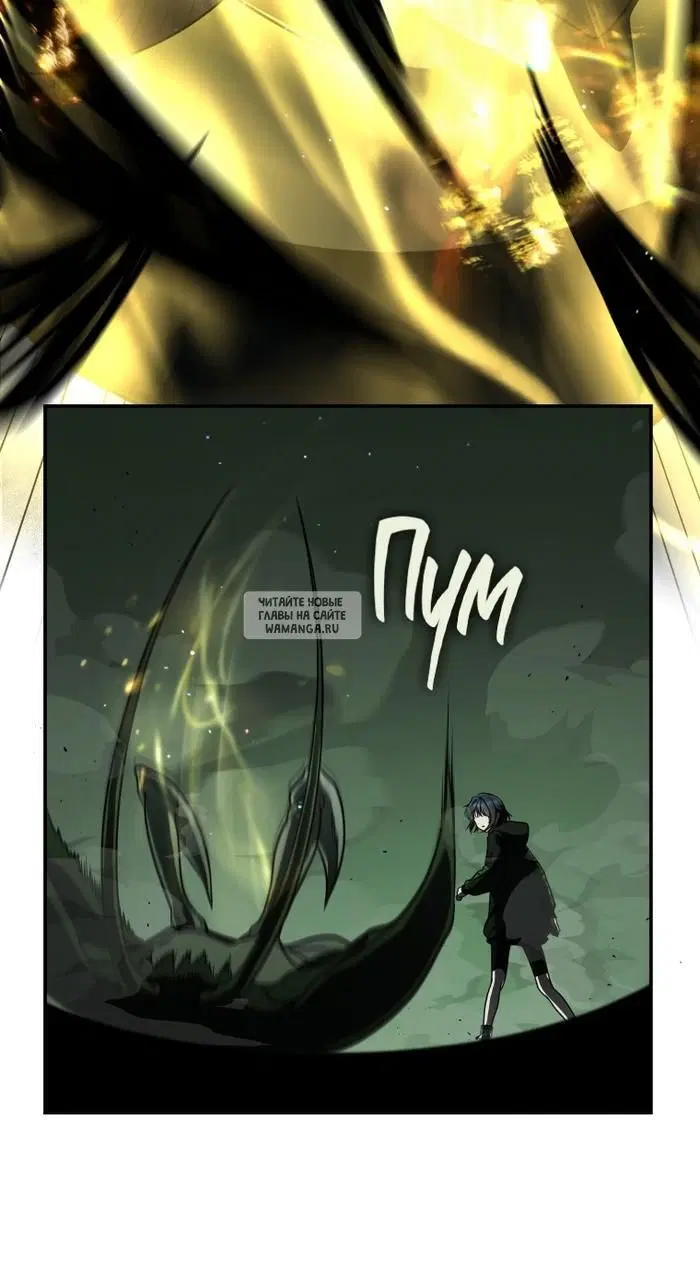 Page 65.000