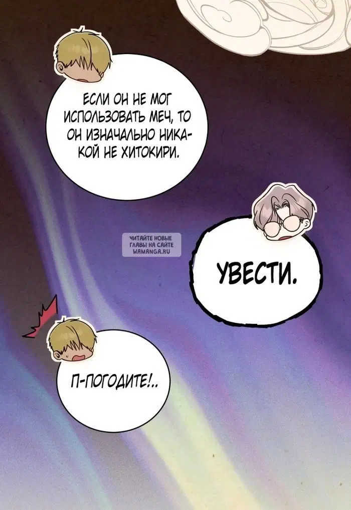 Page 65.000