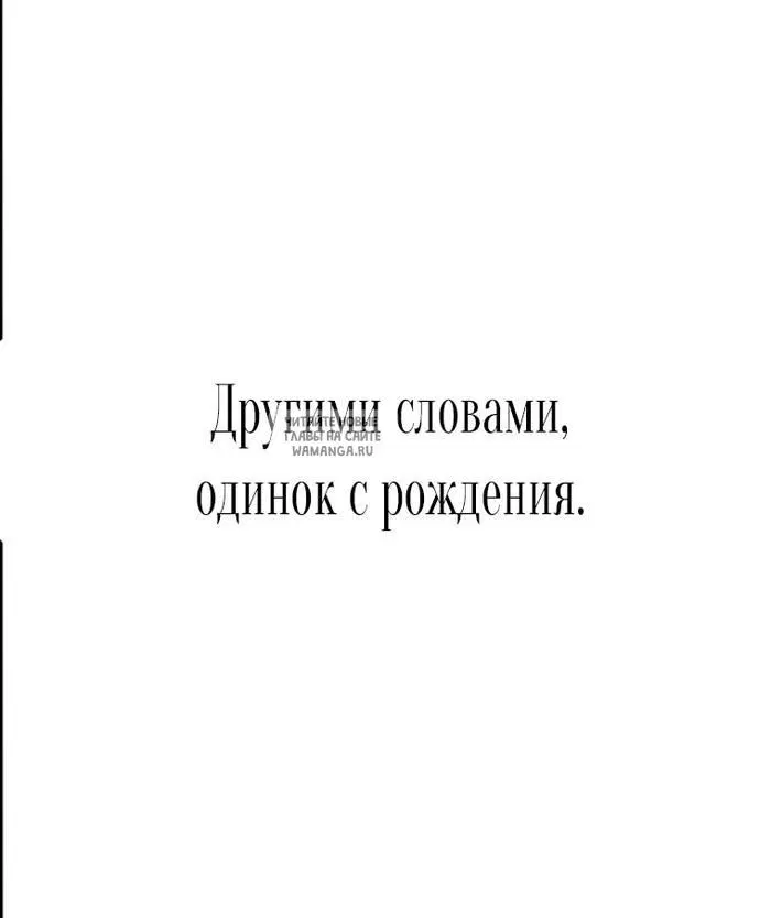 Page 65.000