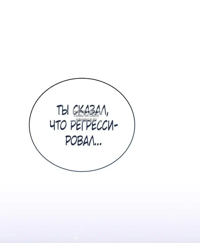 Page 65.000