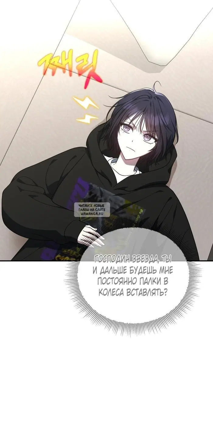 Page 65.000