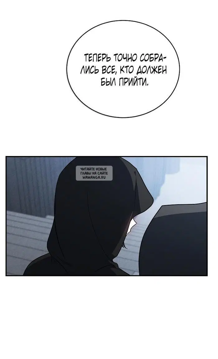 Page 65.000