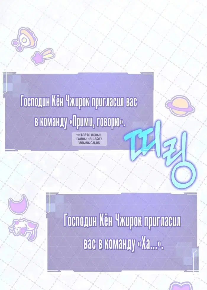 Page 65.000