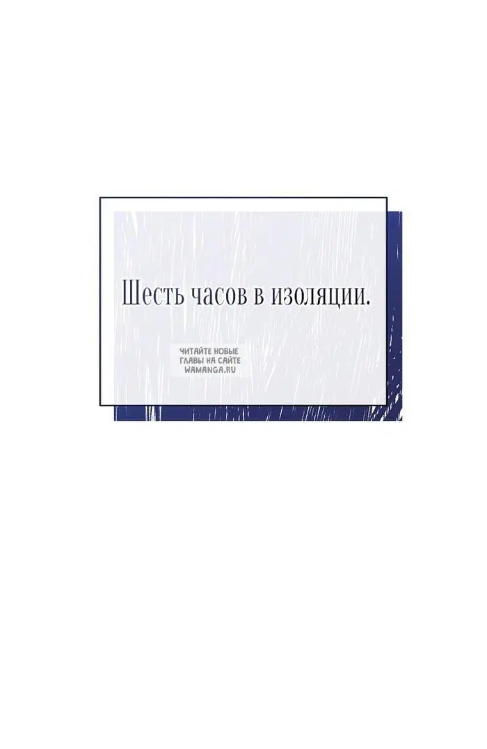 Page 65.000
