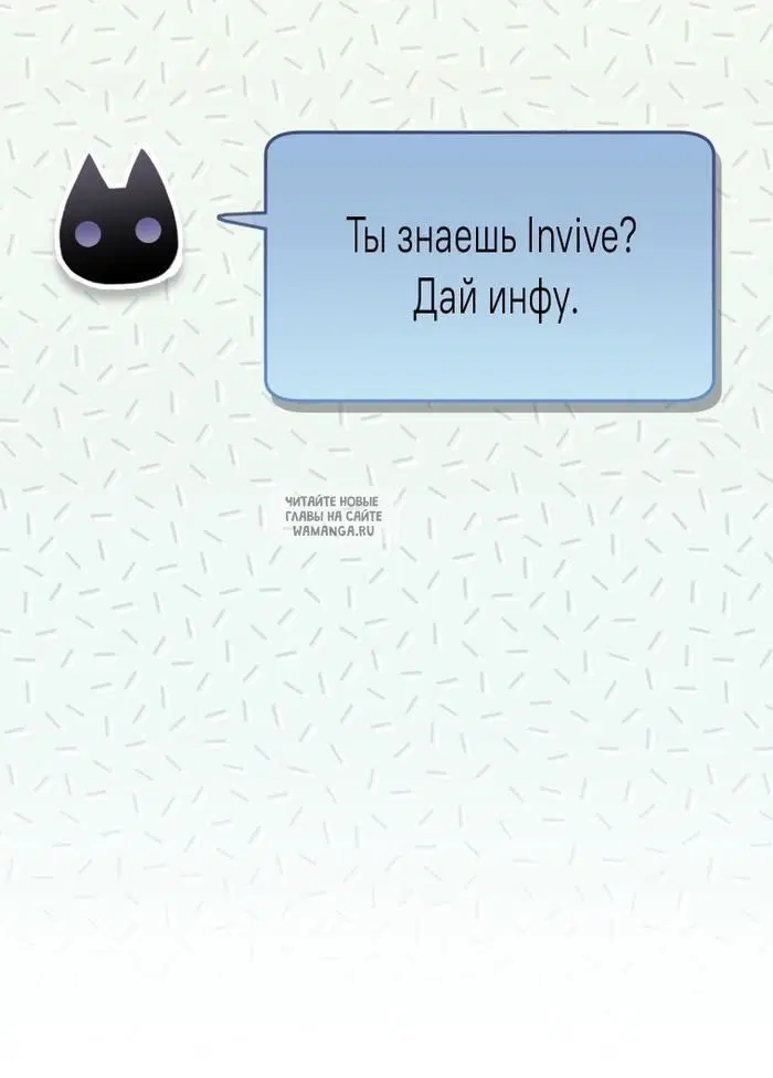 Page 66.000