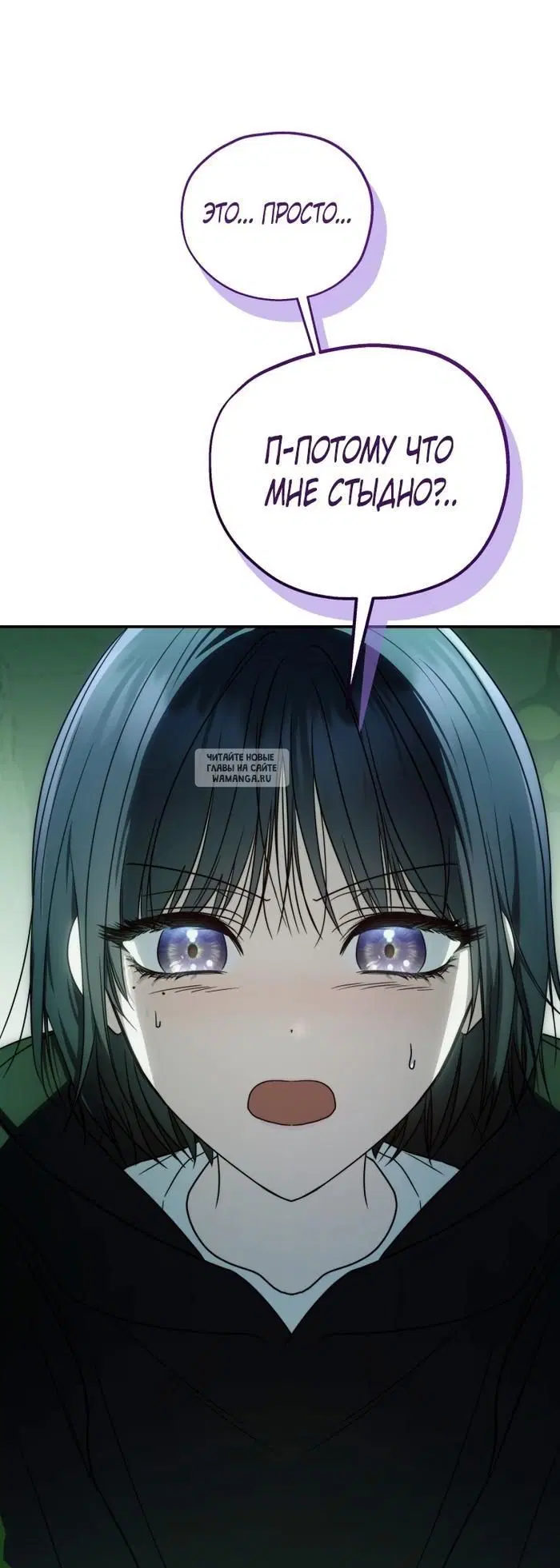 Page 66.000