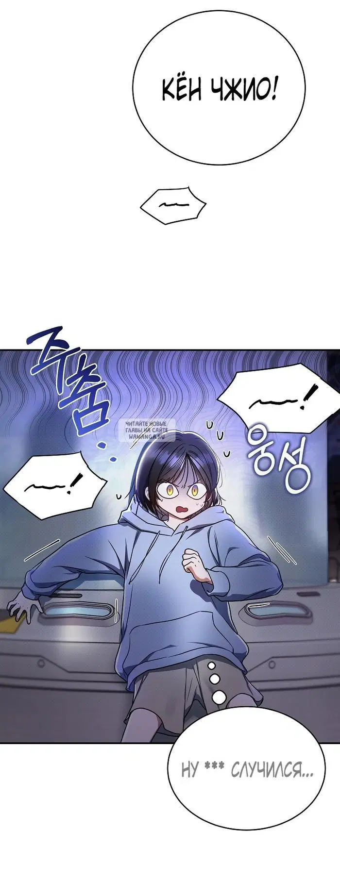 Page 66.000