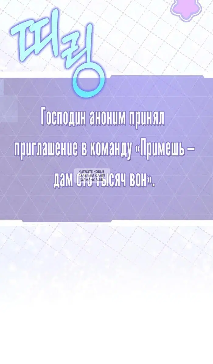 Page 66.000