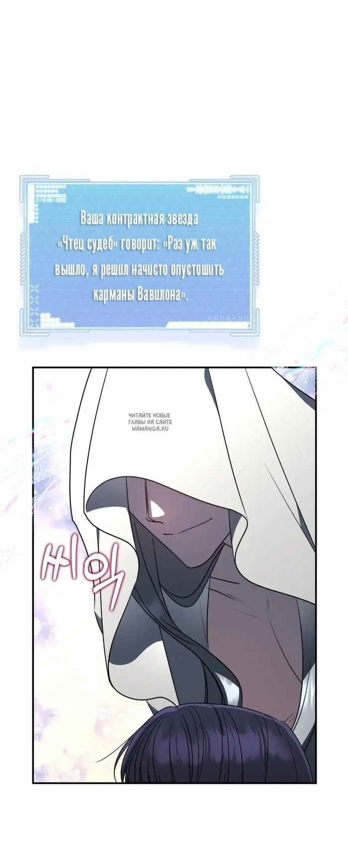 Page 66.000
