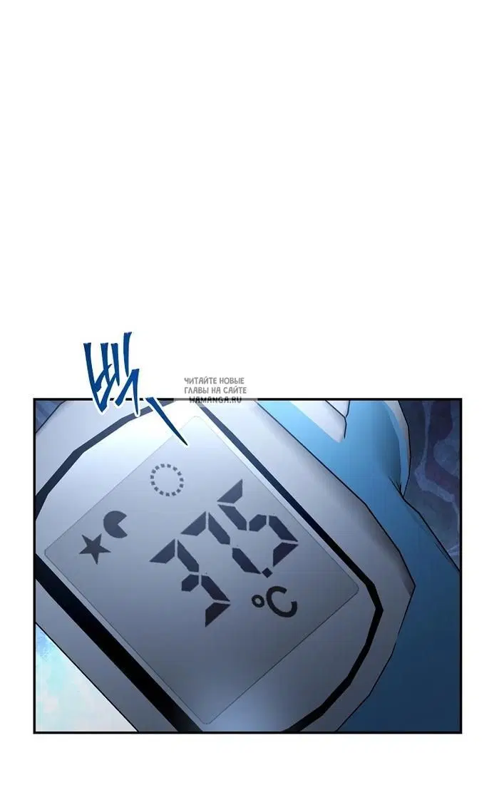 Page 66.000