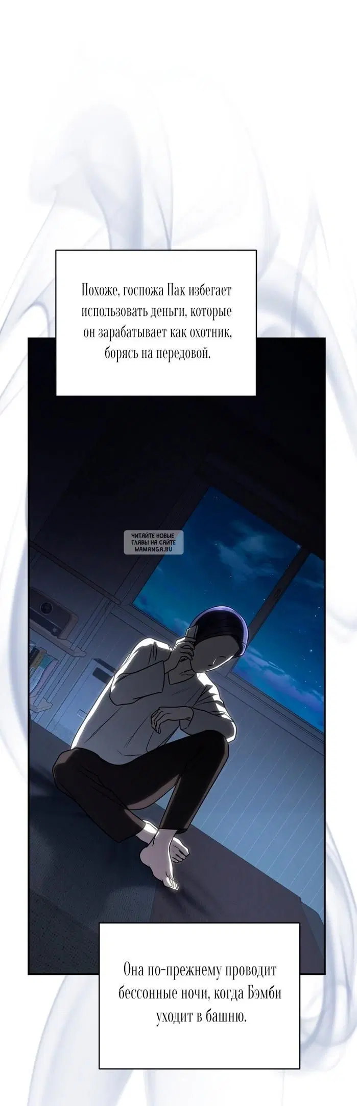 Page 66.000