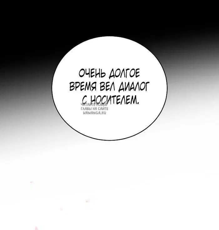 Page 66.000