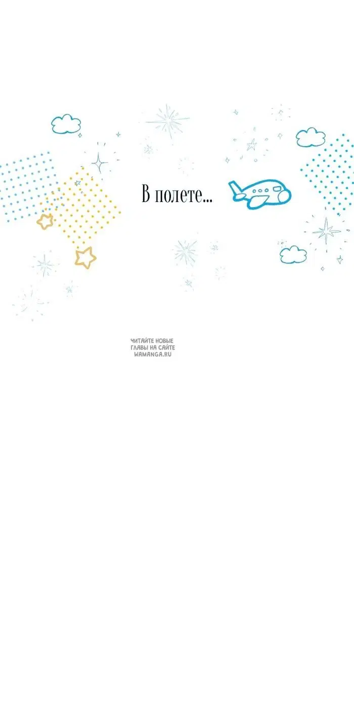 Page 66.000