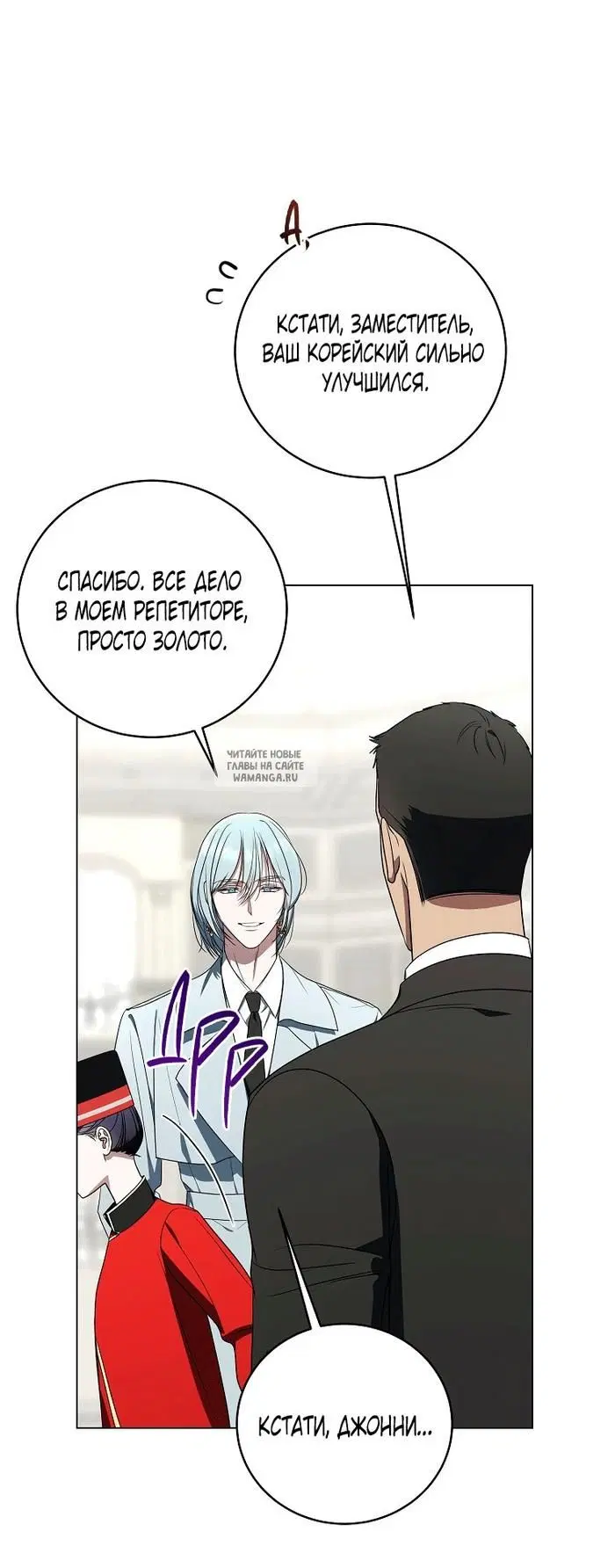 Page 66.000