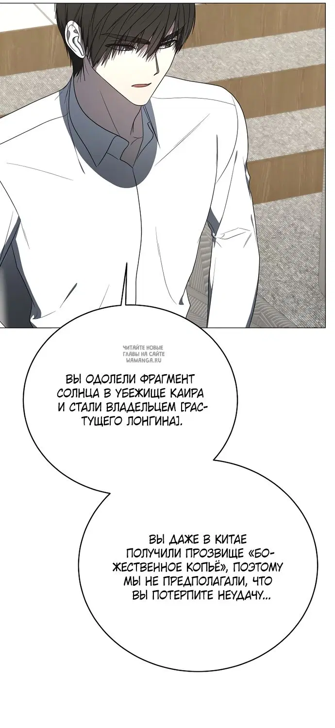 Page 66.000