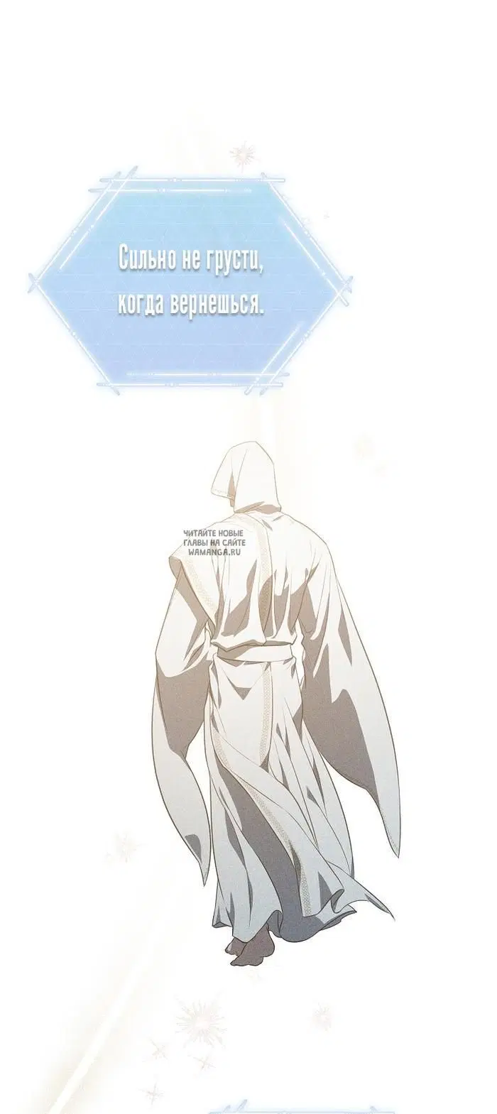 Page 67.000