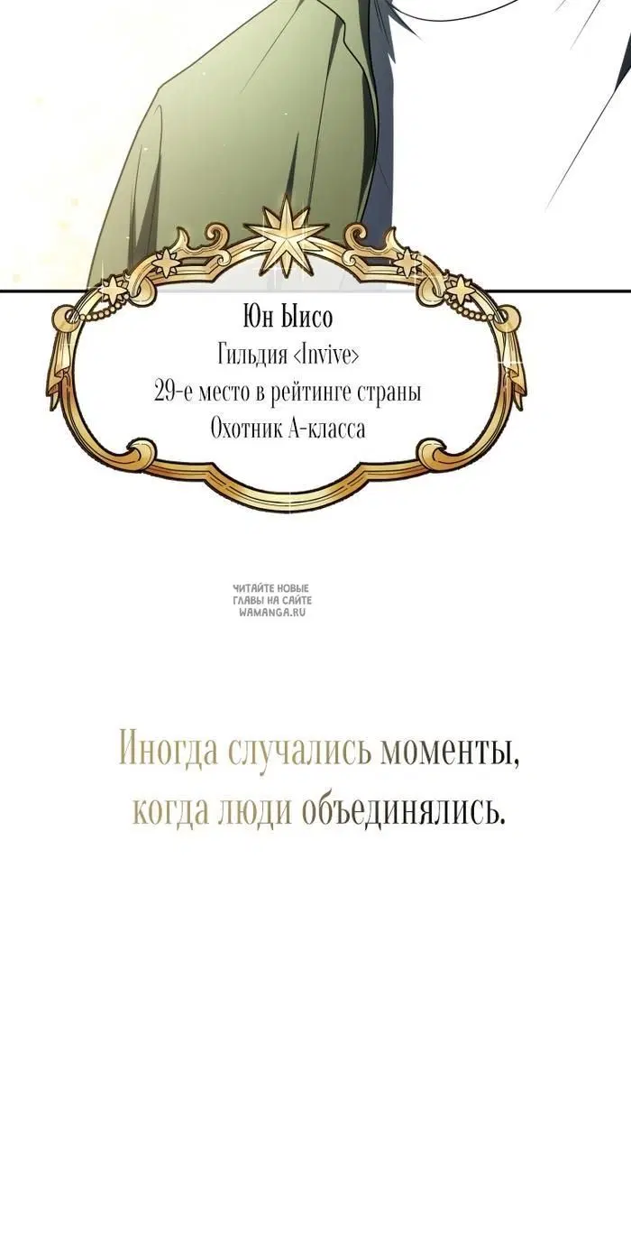 Page 67.000