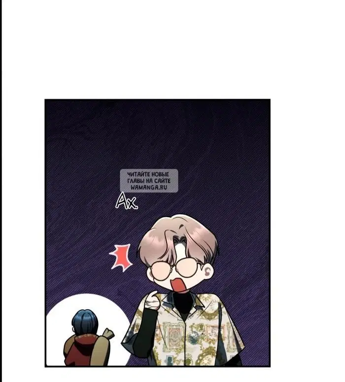 Page 67.000