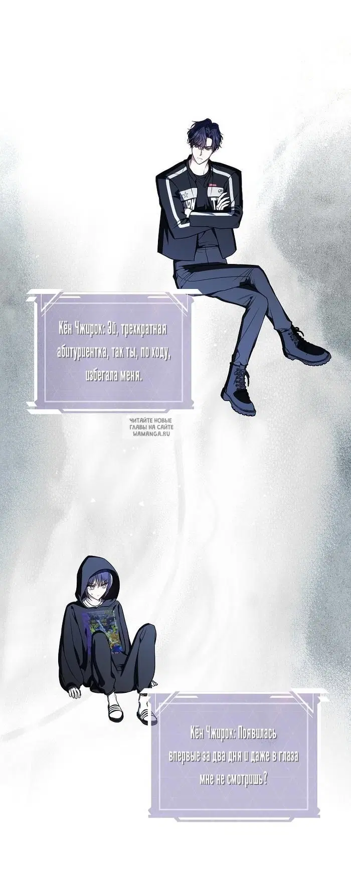 Page 67.000
