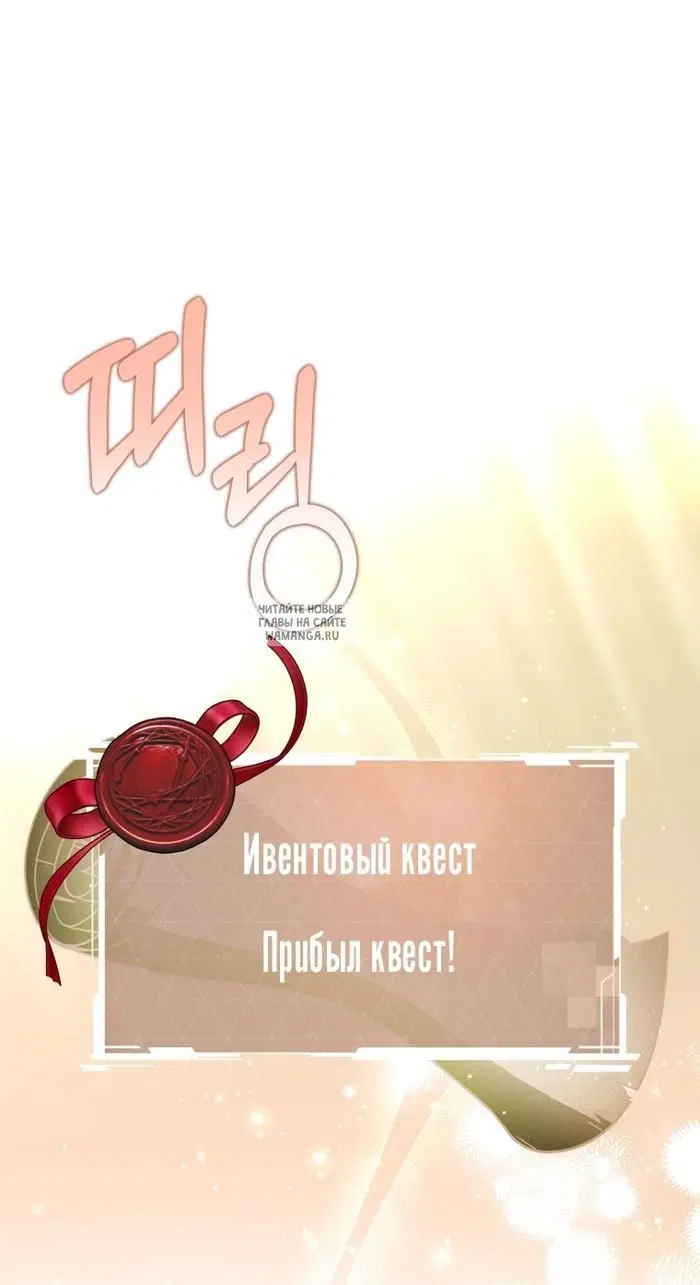Page 67.000
