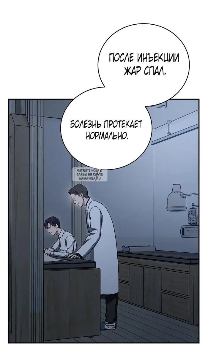Page 67.000