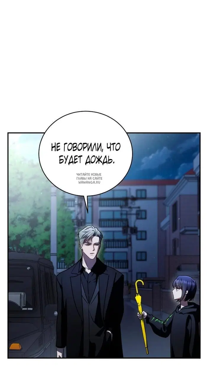 Page 67.000