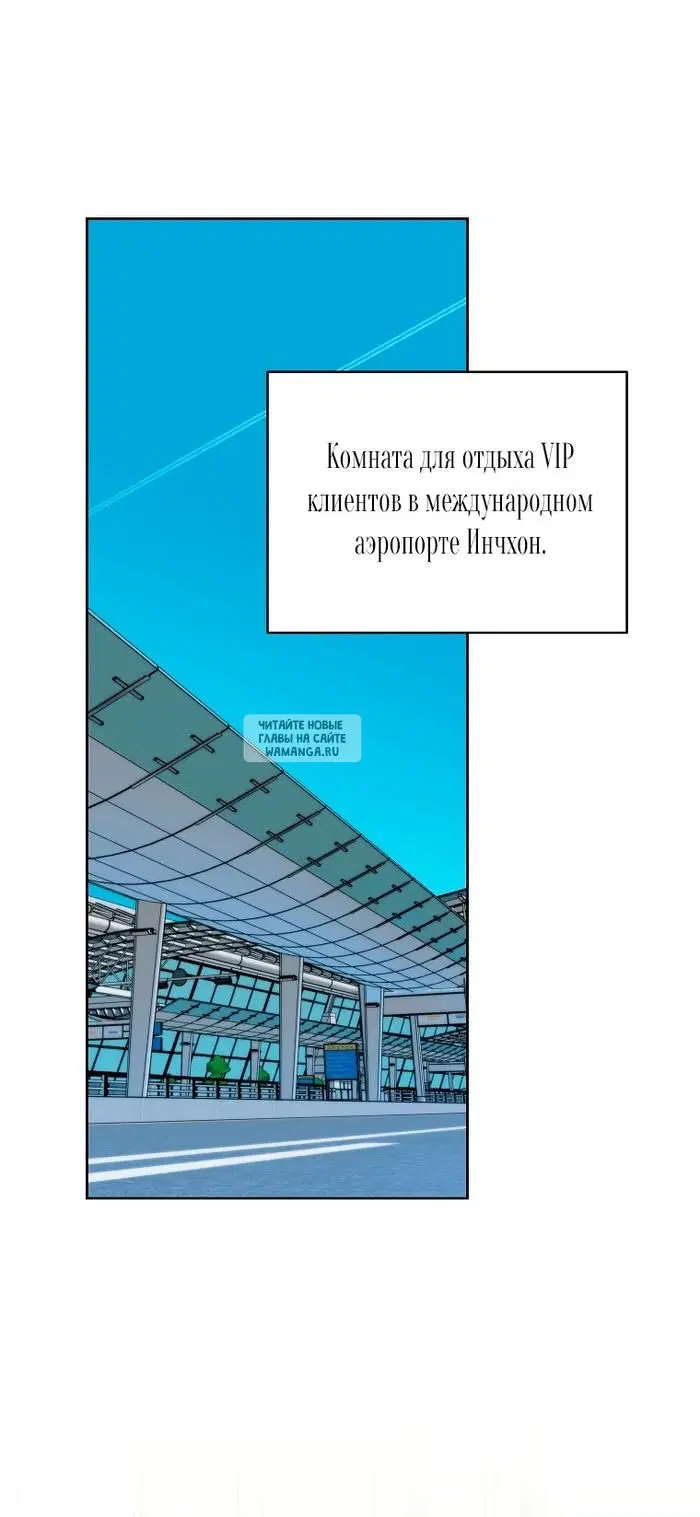 Page 67.000