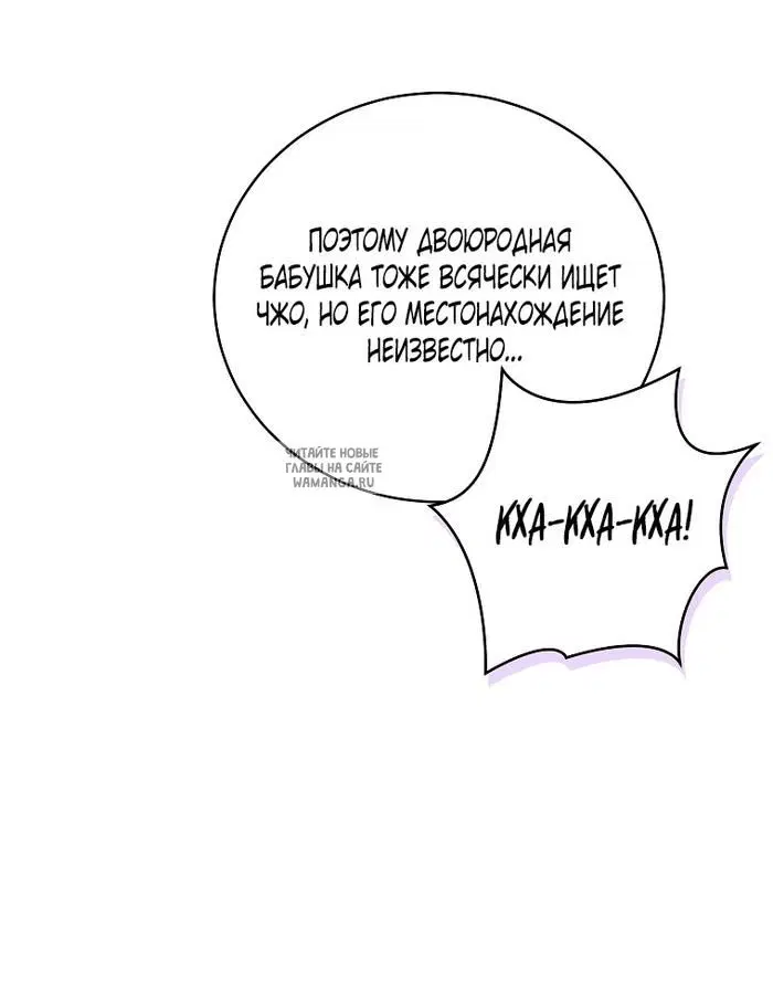Page 67.000