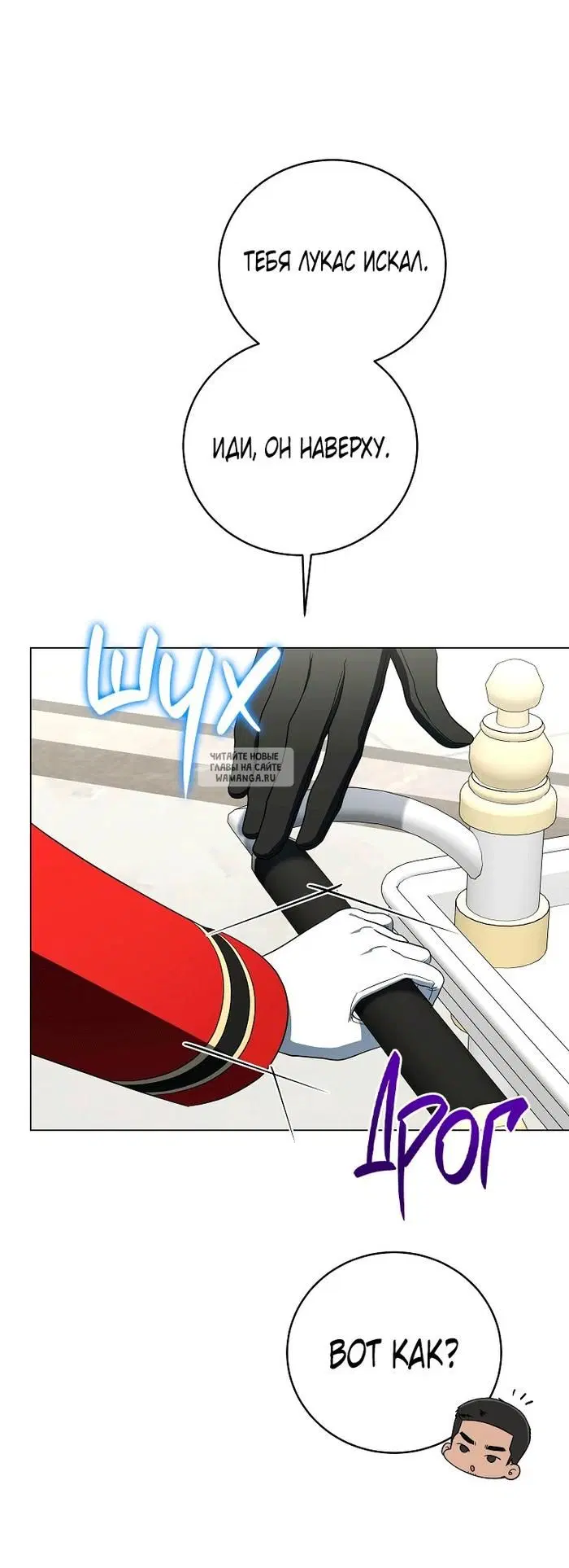 Page 67.000