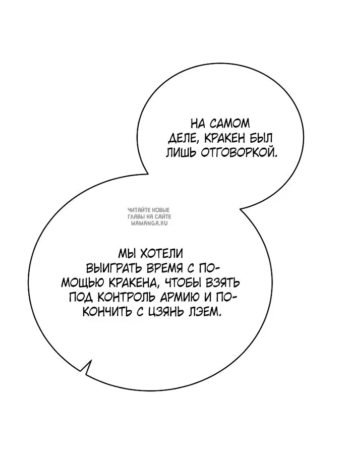 Page 67.000