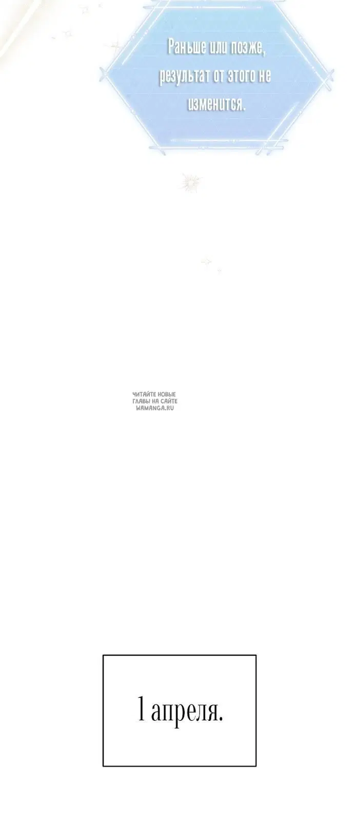 Page 68.000
