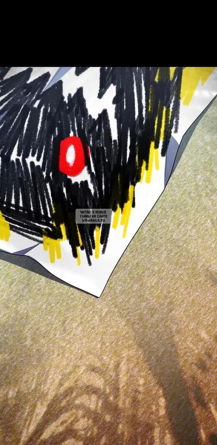 Page 68.000