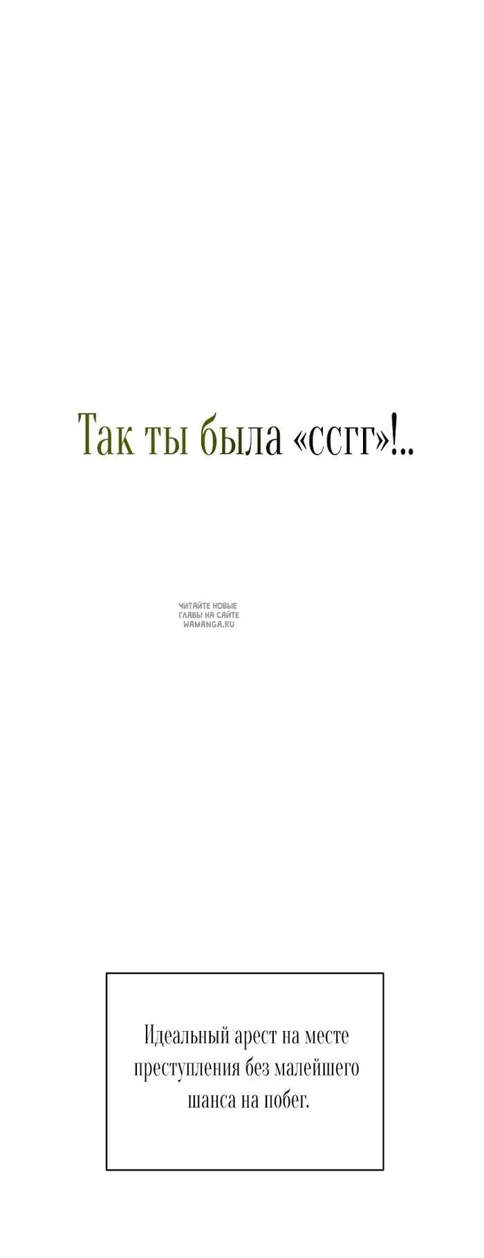 Page 68.000