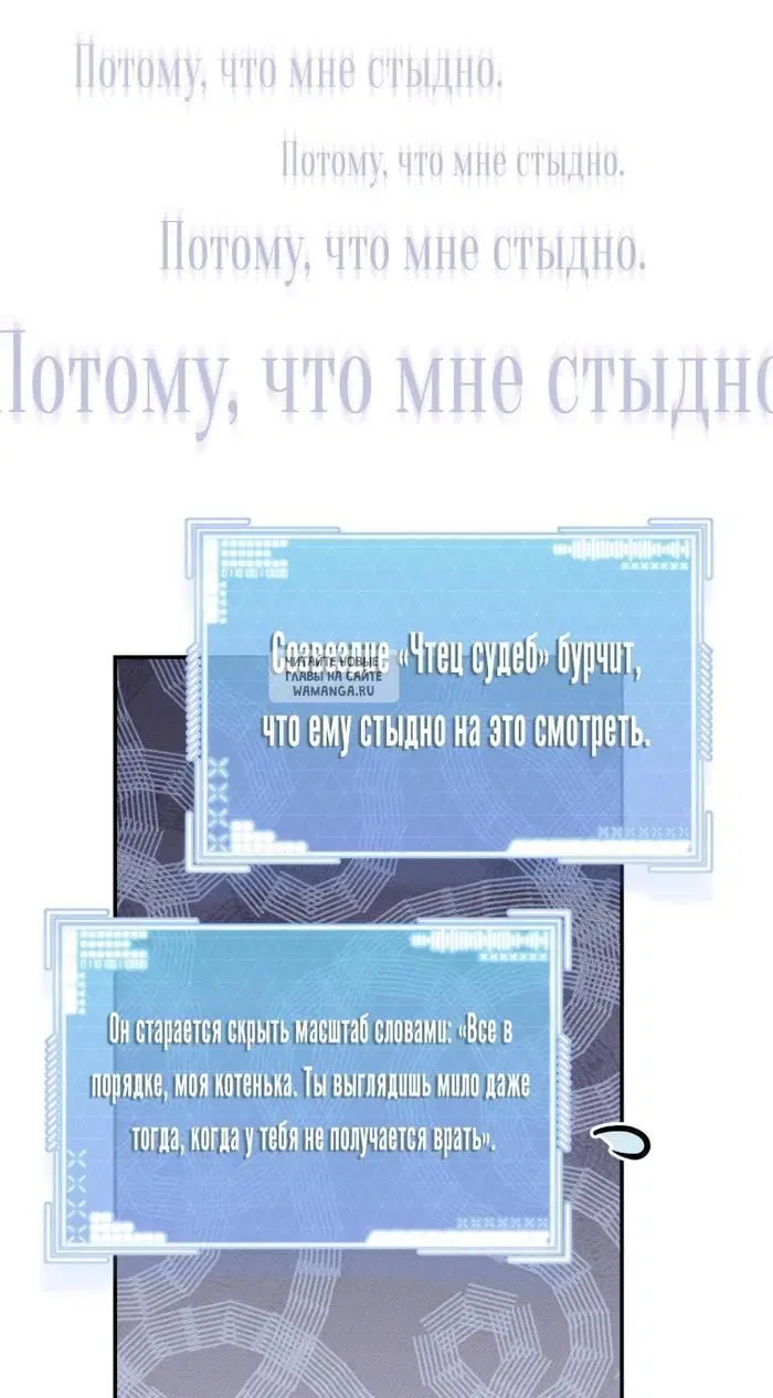 Page 68.000