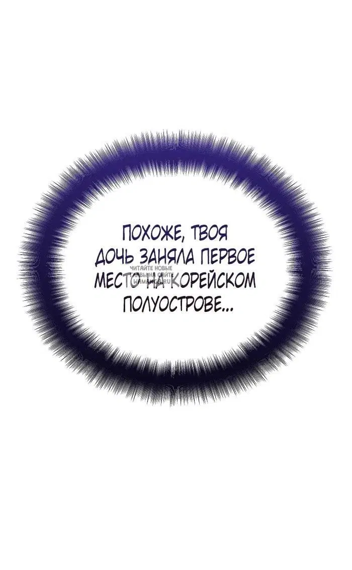 Page 68.000