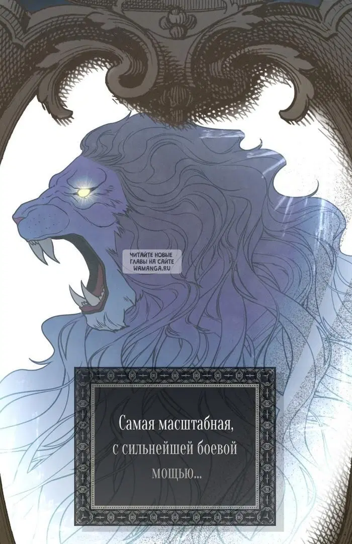 Page 68.000