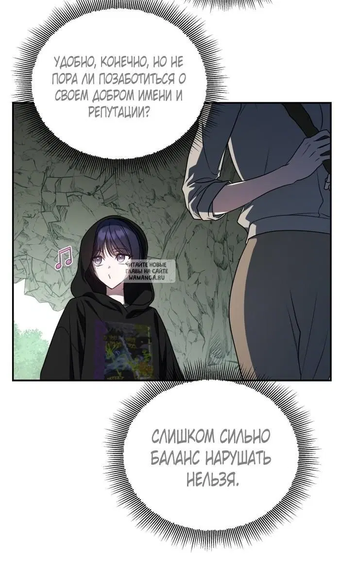 Page 68.000