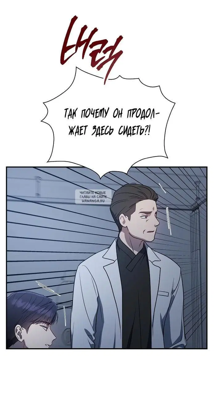 Page 68.000