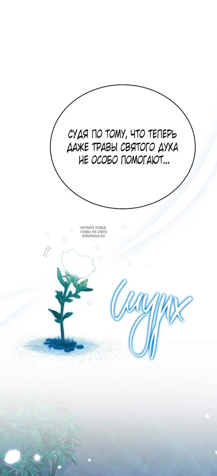 Page 68.000