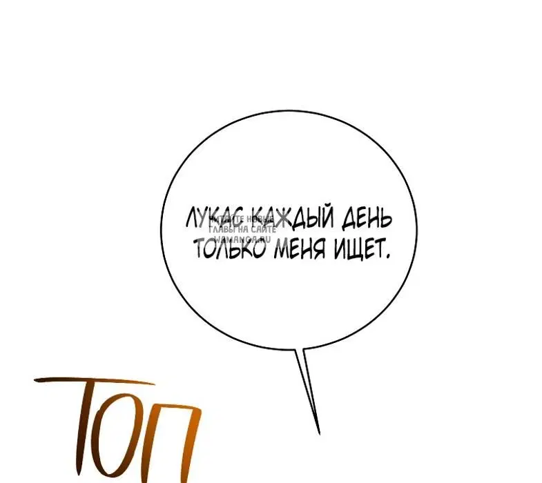 Page 68.000