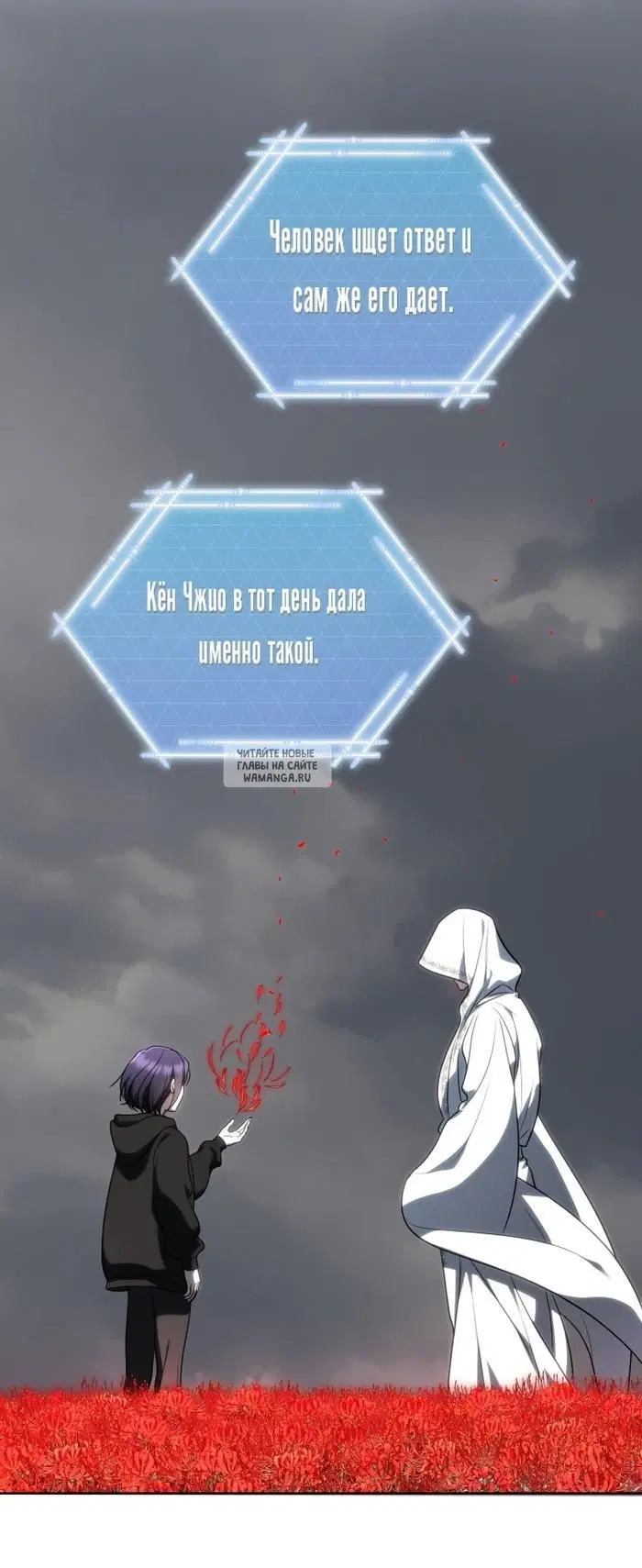 Page 69.000