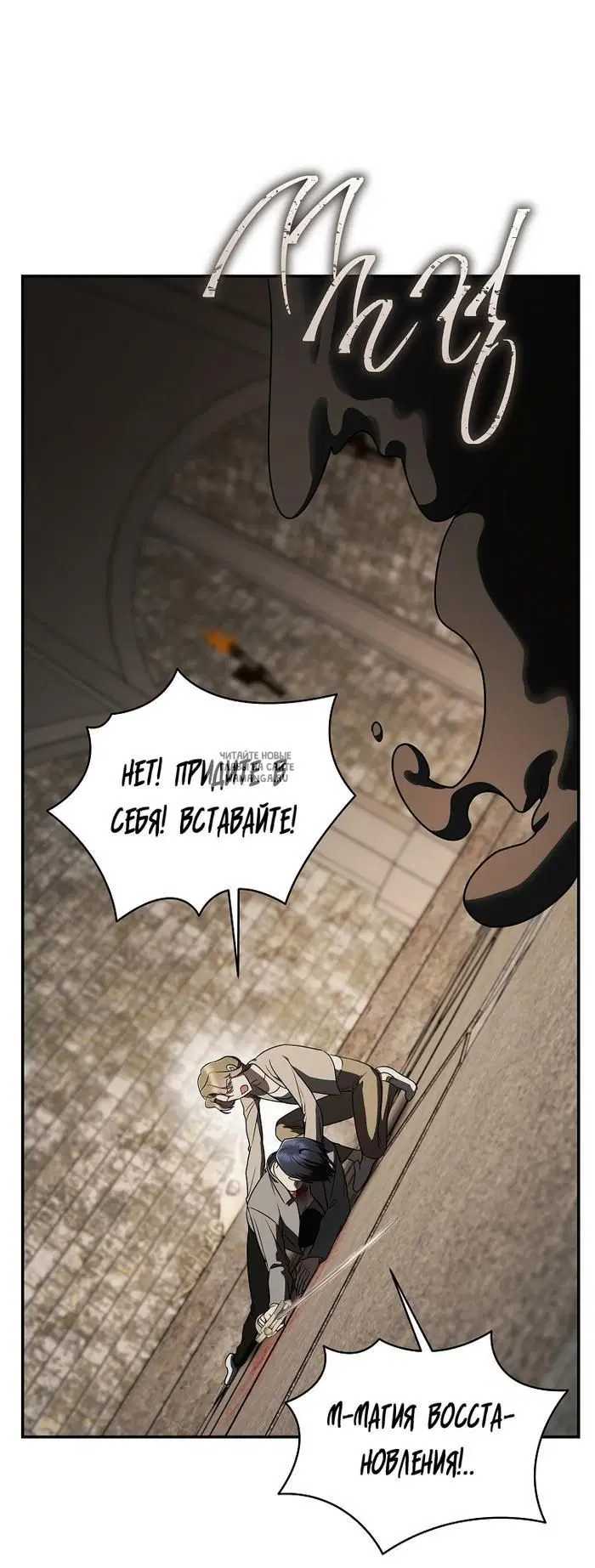 Page 69.000