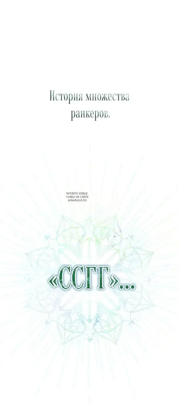 Page 69.000
