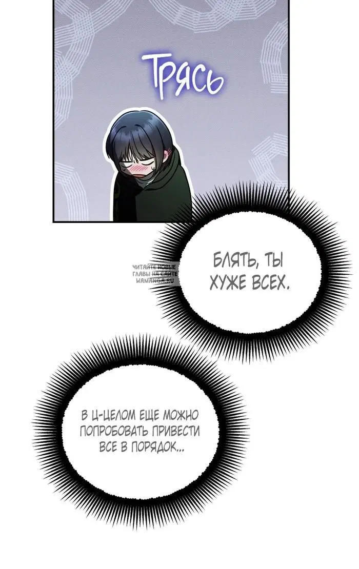 Page 69.000