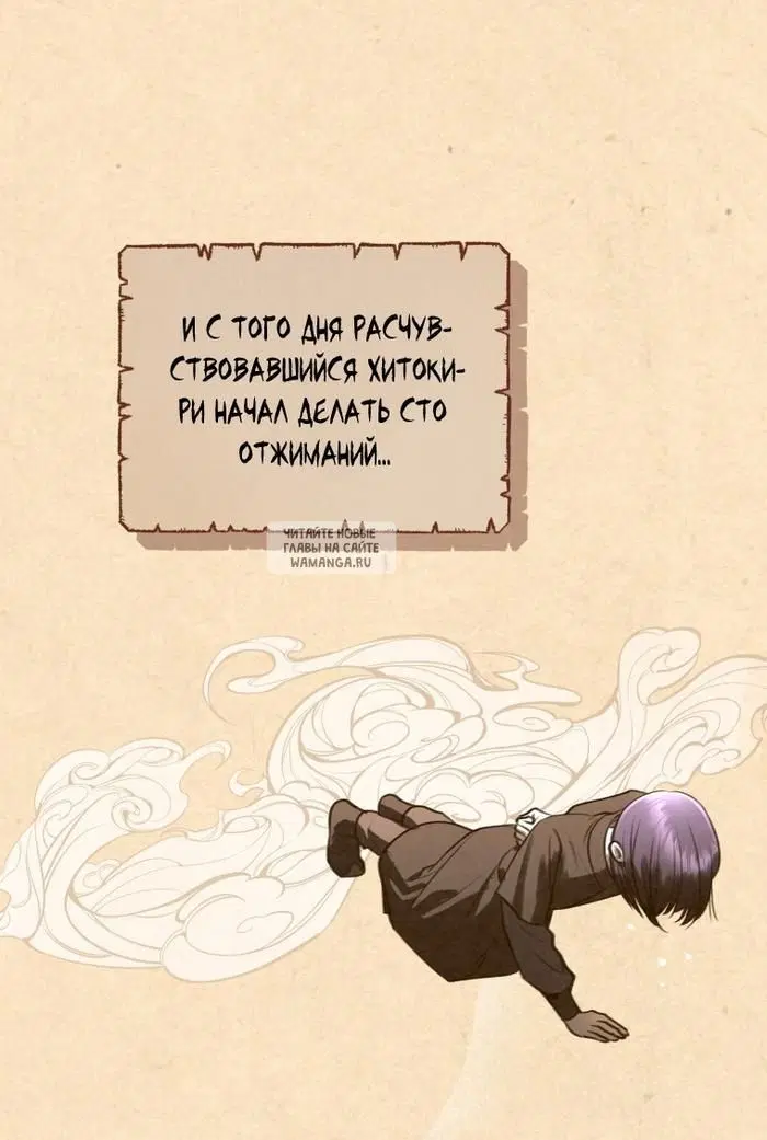 Page 69.000