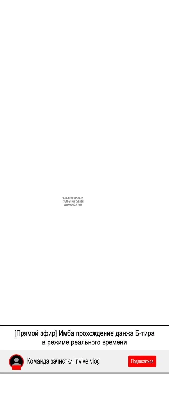 Page 69.000