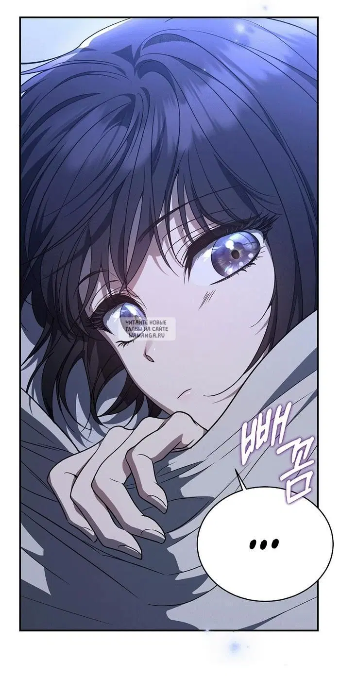 Page 69.000