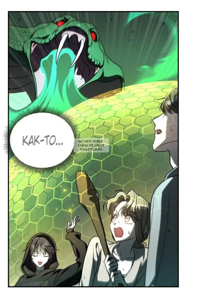 Page 69.000