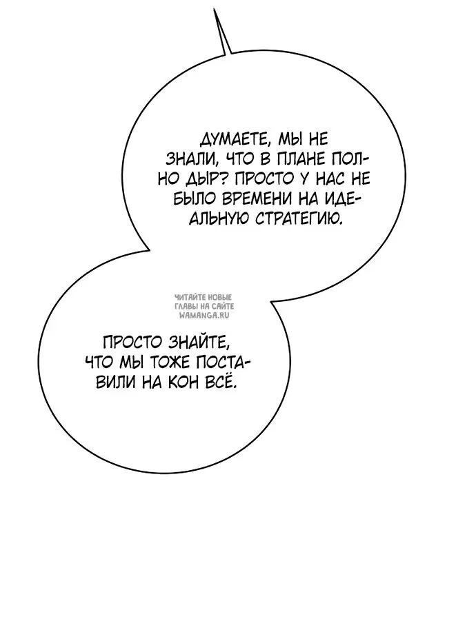 Page 69.000