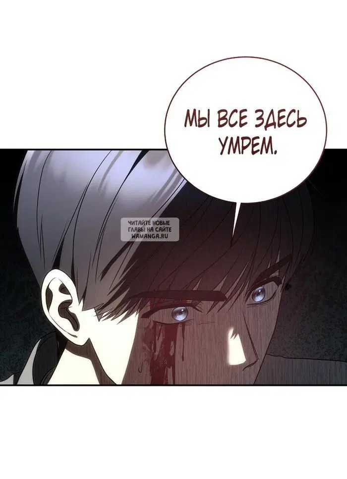 Page 60.000
